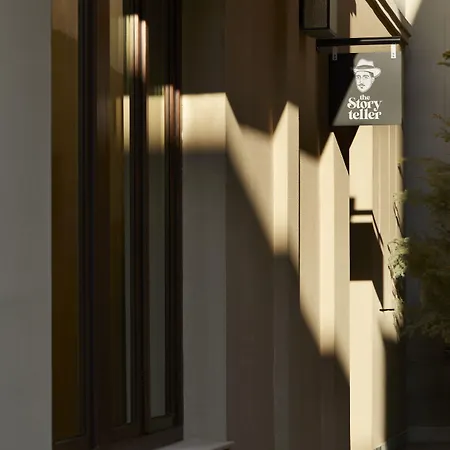 The Storyteller Boutique House 4*